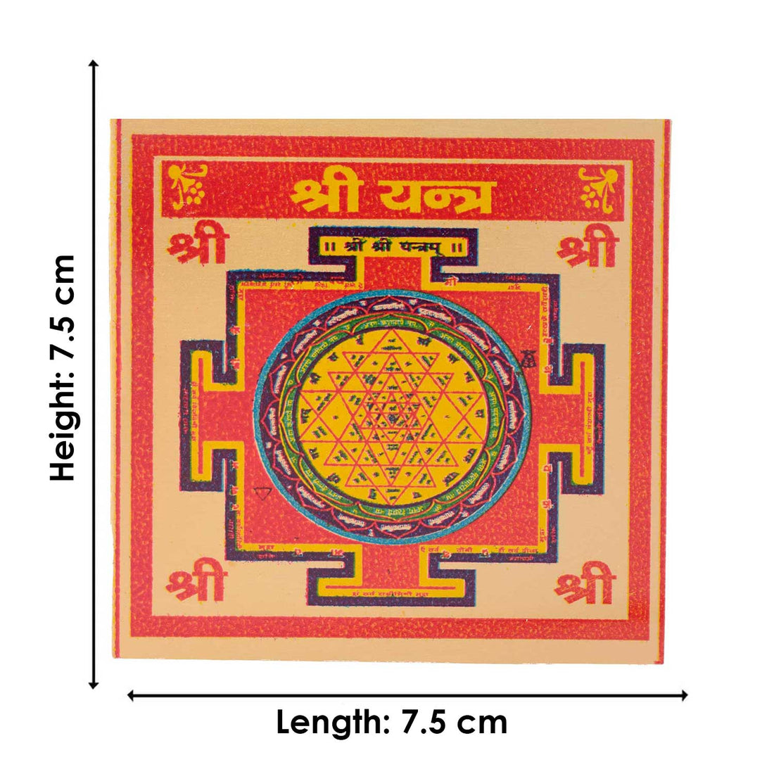 Shree Yantra β Divine Symbol for Wealth and Prosperity