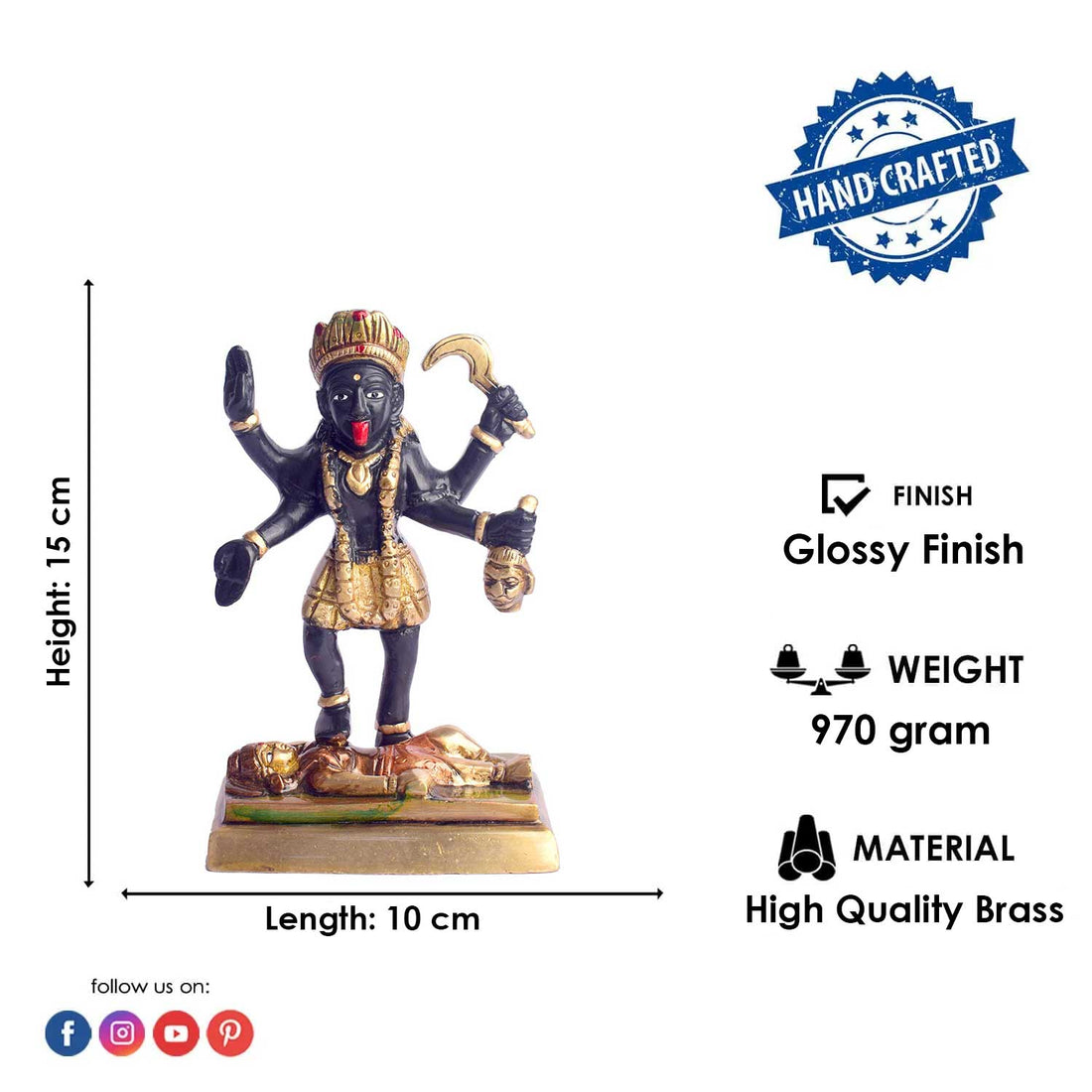 5.9 Inch Brass Kali Mata Sculpture