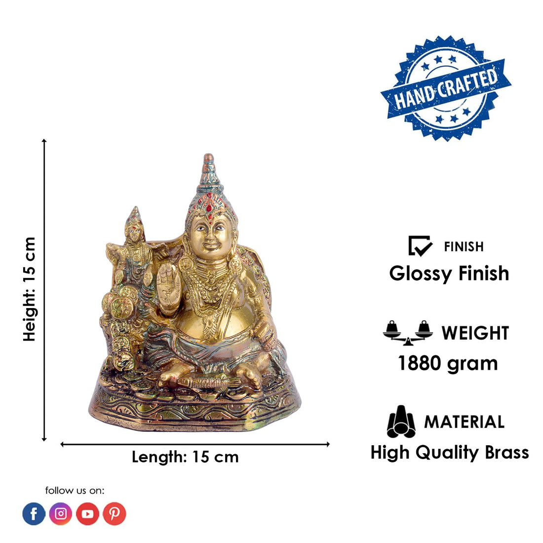 5.9 Inch Brass Kuber Idol Attract wealth and prosperity