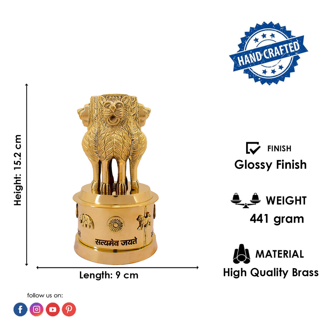 6 Inch Brass Ashoka Pillar Showpiece - Decorative Symbol of India
