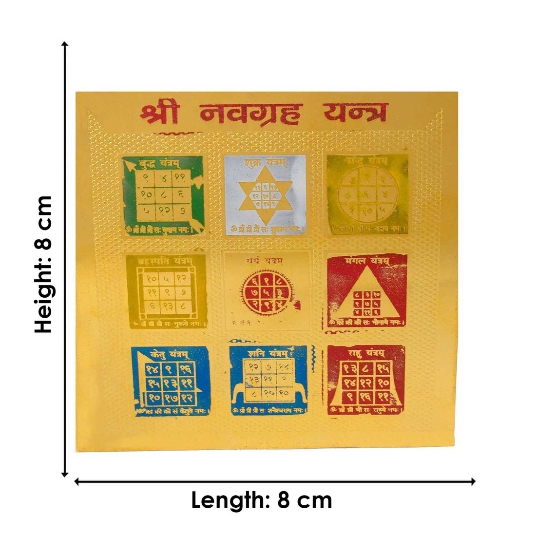 Shri Navgrah Yantra β Balance All Planetary Energies