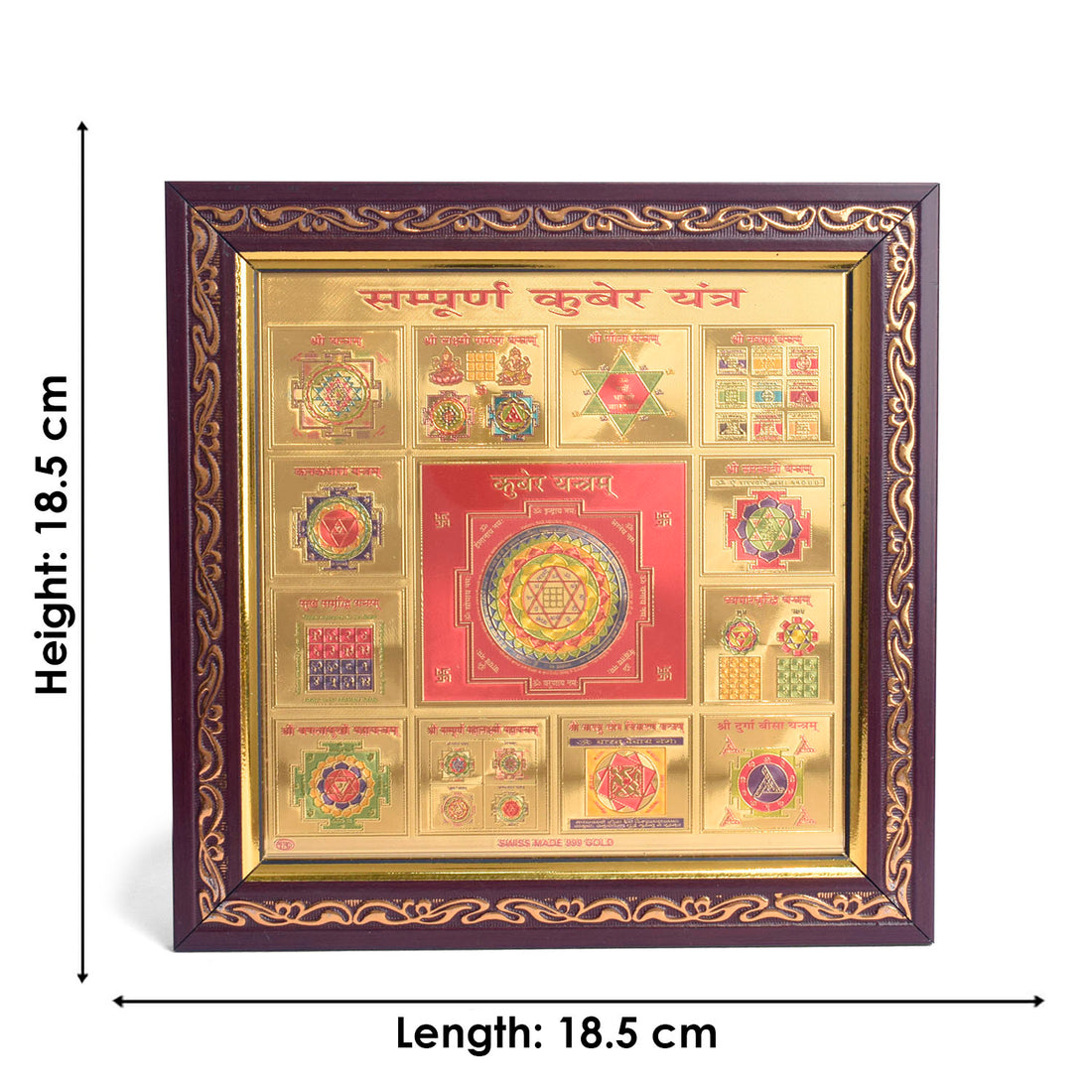 Sampoorna Kuber Yantra