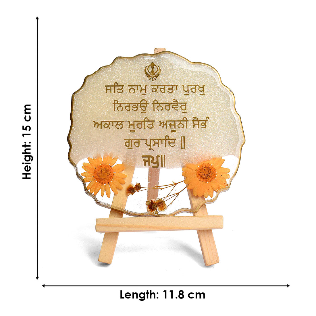 Decorative Ik Onkar Mantra White Frame With Stand Made With Epoxy