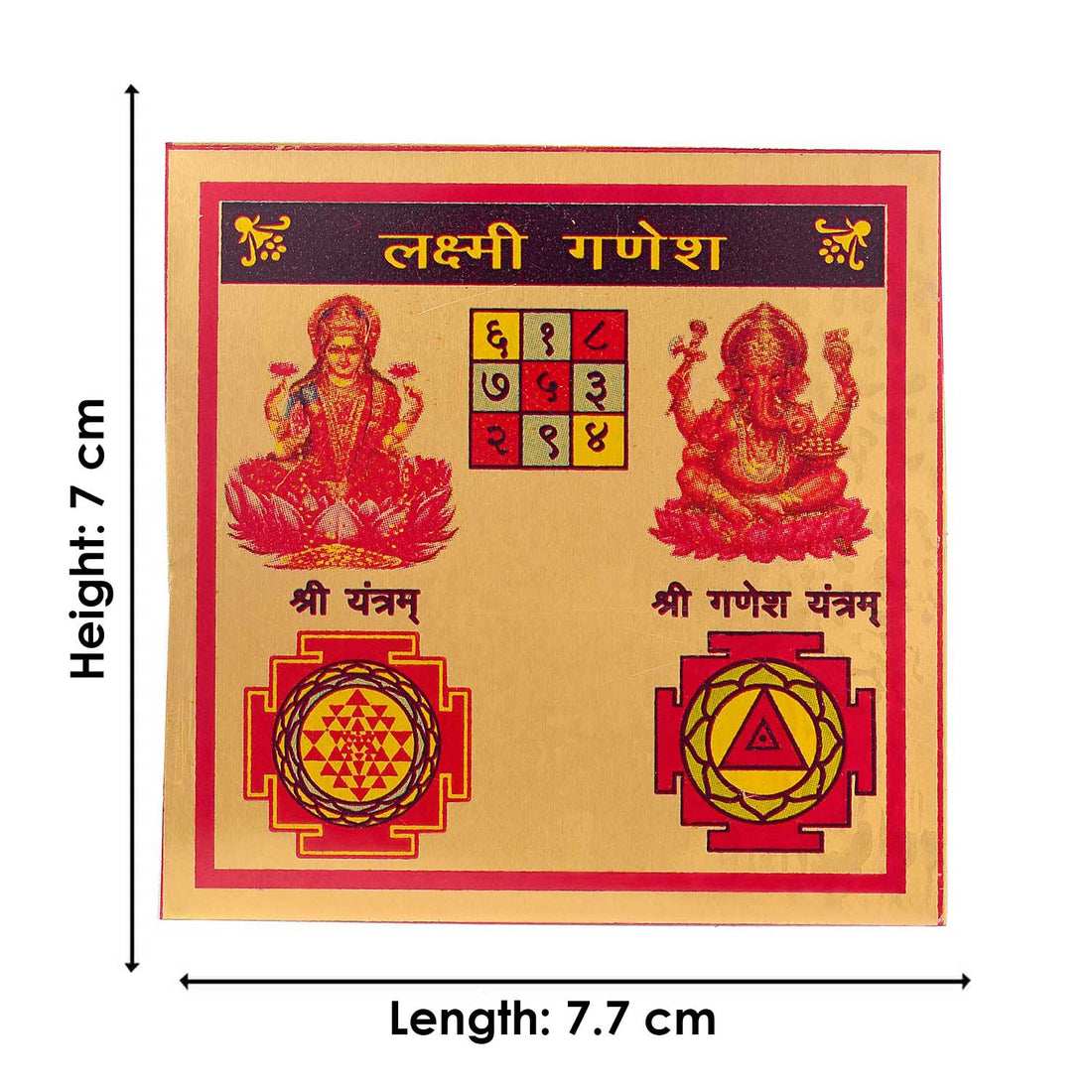 Laxmi Ganesh Pocket Yantra β Attract Abundance & Remove Obstacles