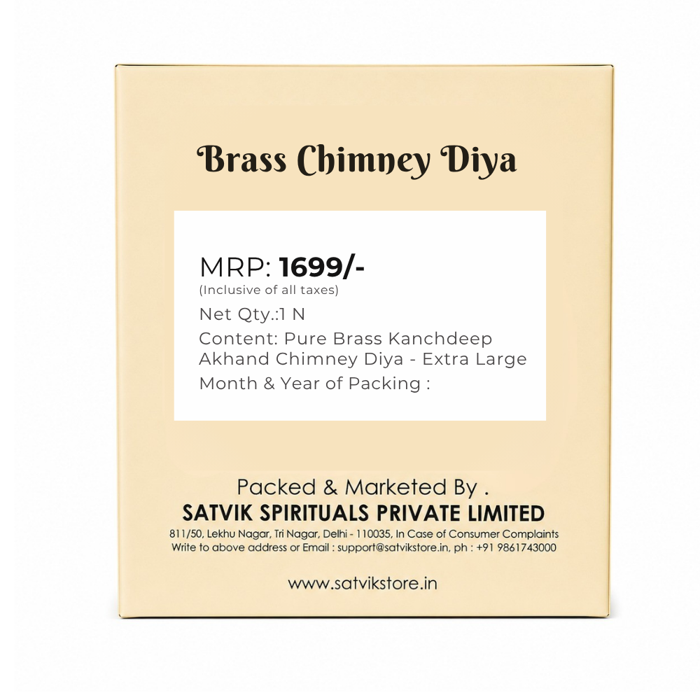 Pure Brass Kanchdeep Akhand Chimney Diya