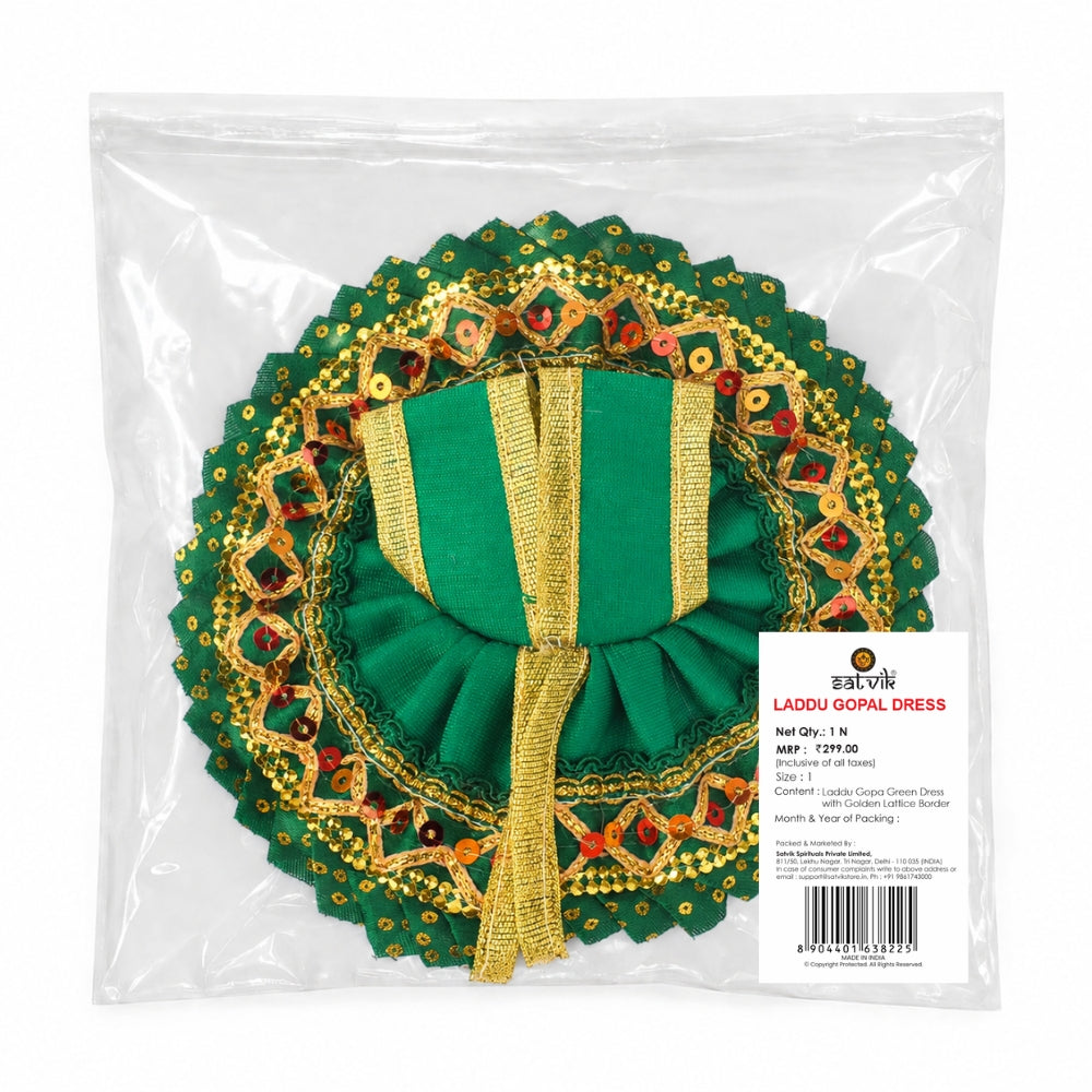 Size -1 Vibrant Green Laddu Gopal Dress with Golden Lattice Border