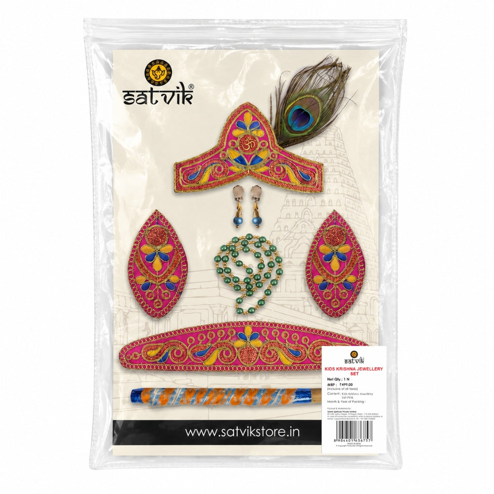 Kids Krishna Jewellery & Shringar Pink Accessories Set