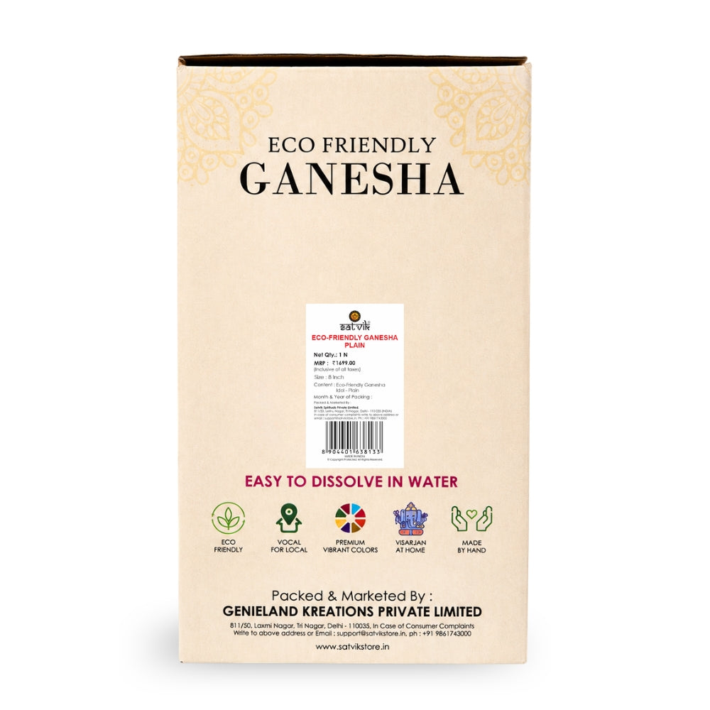 8 Inch Natural Clay Eco Friendly Ganesha Idol