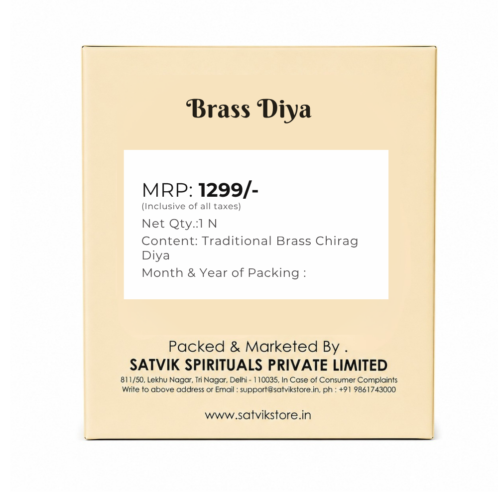Traditional Brass Chirag Diya