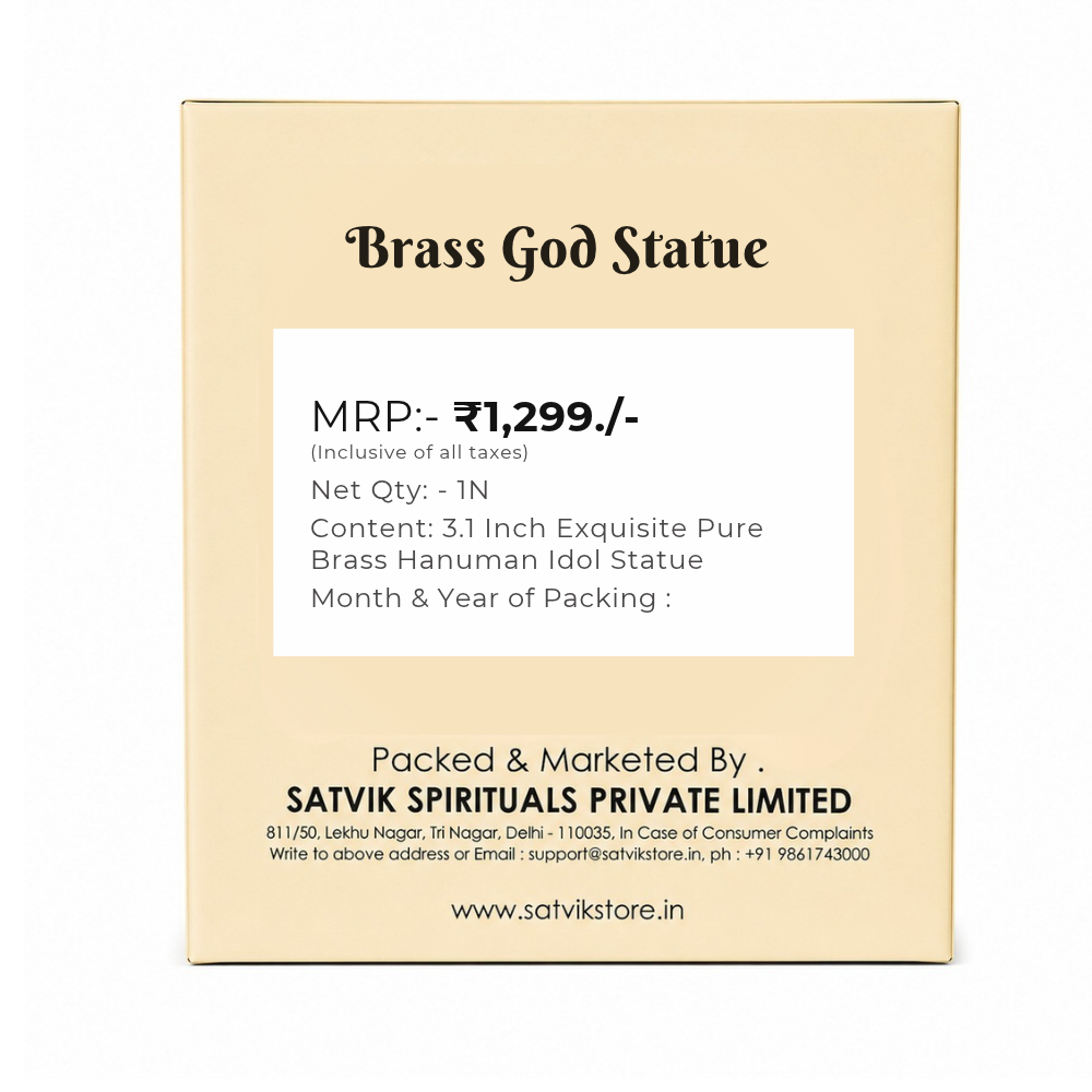 3.1 Inch Exquisite Pure Brass Hanuman Idol Statue