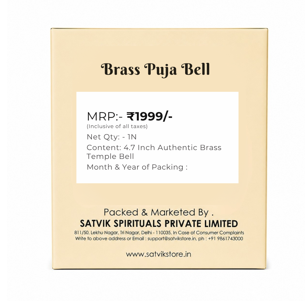 4.7 Inch Authentic Brass Temple Bell Mandir Ghanta for Daily Worship