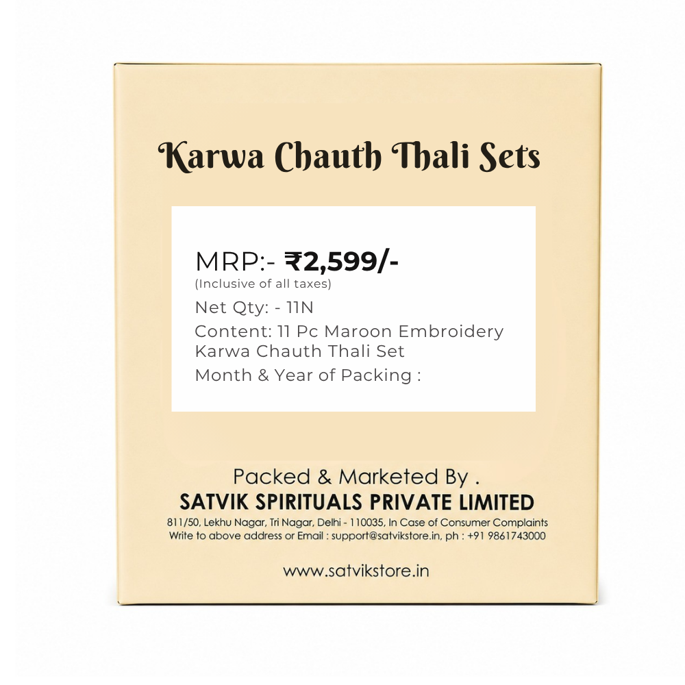 11 Pc Maroon Embroidery Karwa Chauth Thali Set