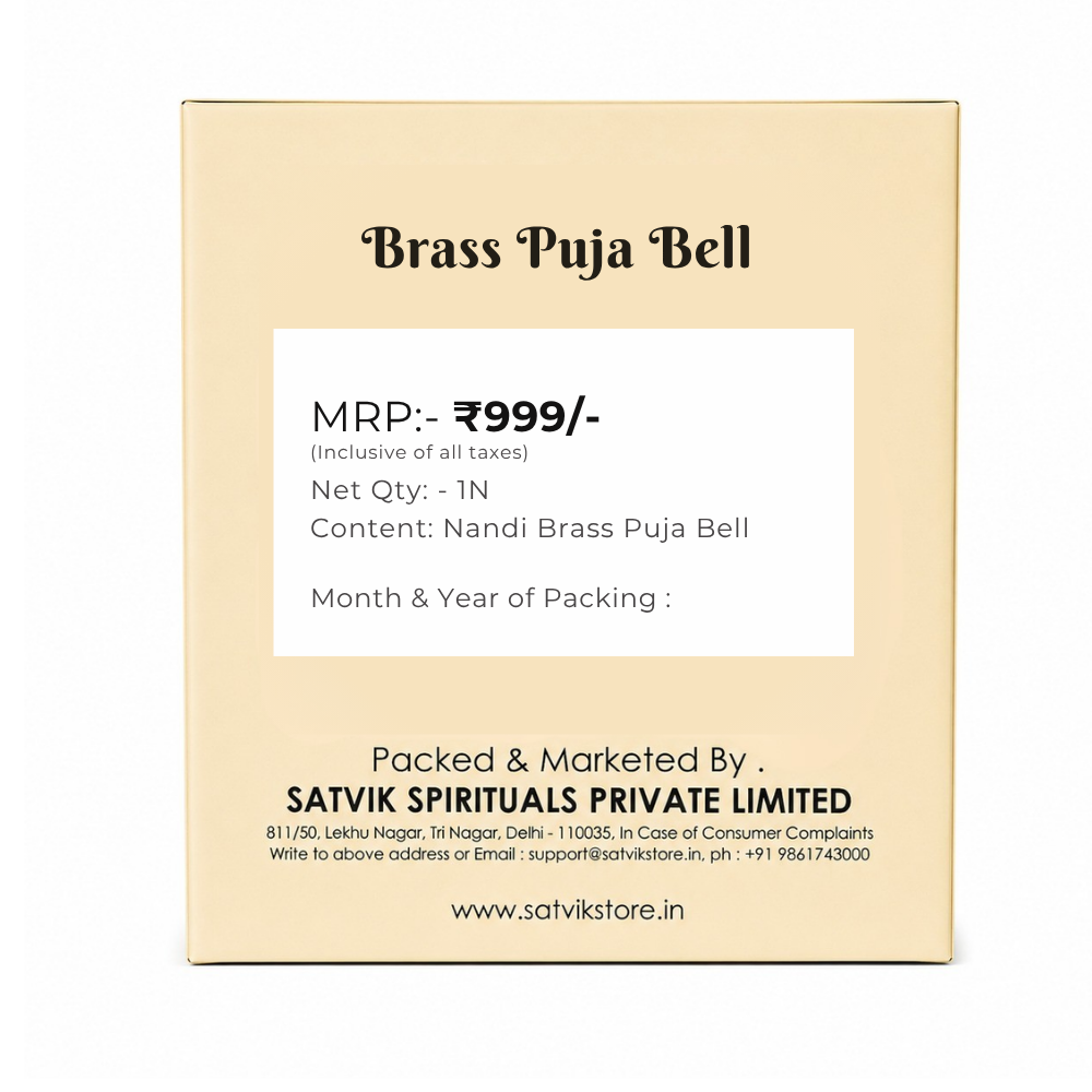 Vishnu Brass Puja Bell