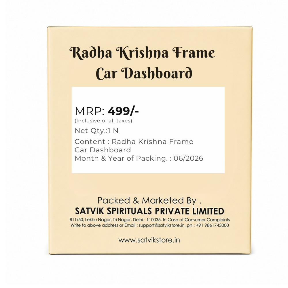Radha Krishna Frame Car Dashboard