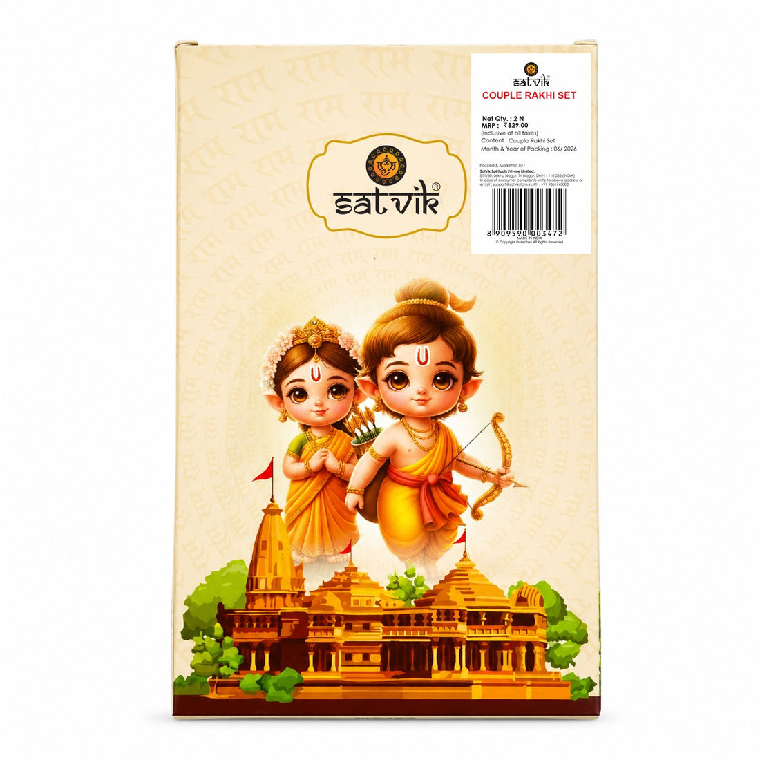 Celebrate Together: Couple Rakhi Bhaiya Bhabhi Rakhi Set