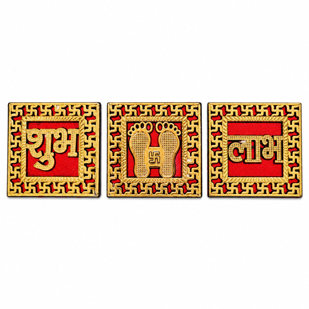 Ornate Gold Finished Shubh Labh & Laxmi Feet Stickers