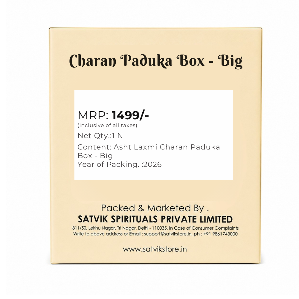 Asht Laxmi Charan Paduka Box - Big