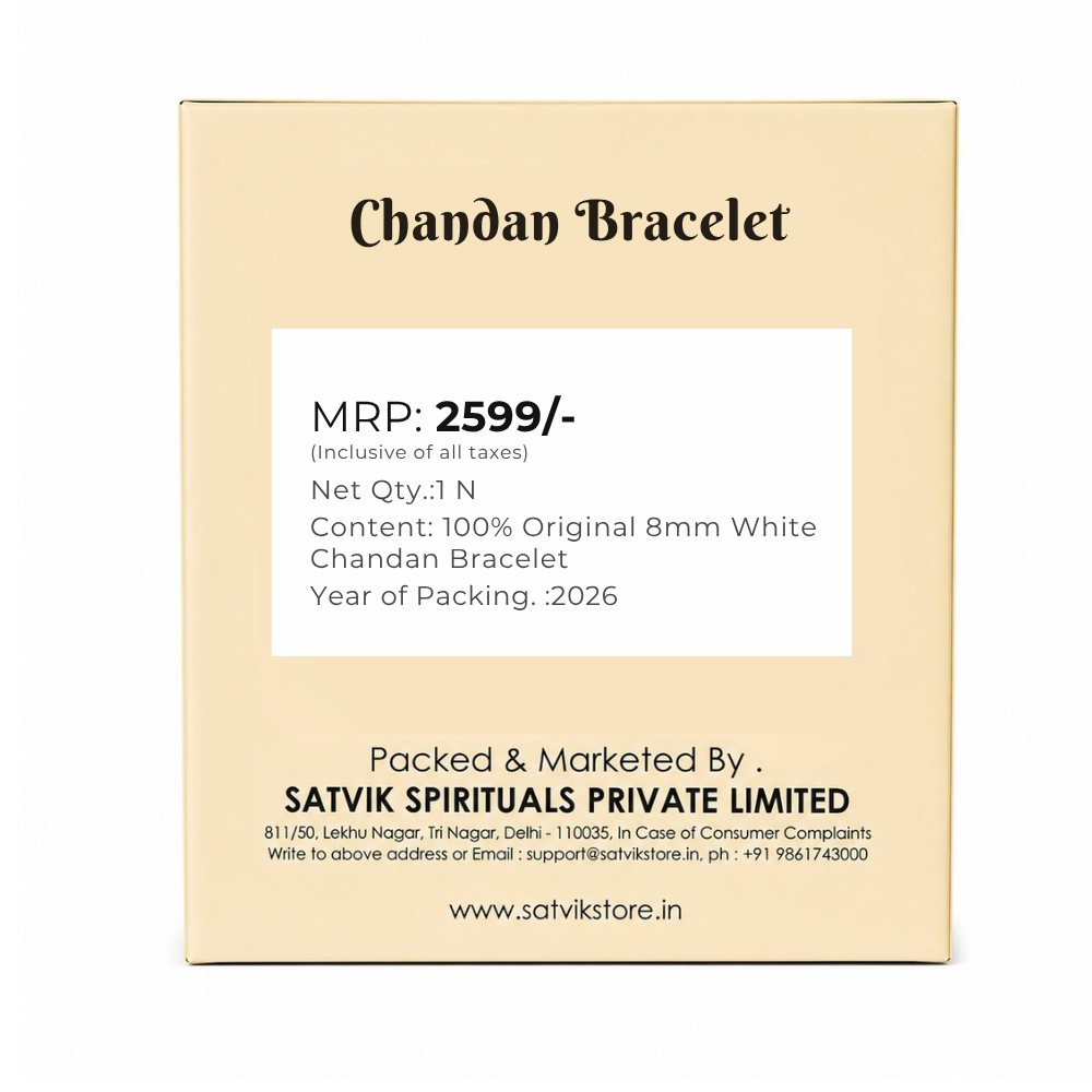 100% Original 8mm White Chandan Bracelet for Peace & Inner Calm