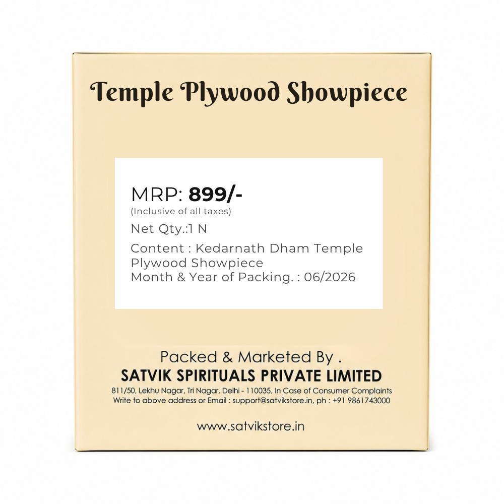 Shri Kedarnath Dham Temple Plywood Showpiece β Wooden Spiritual Decor