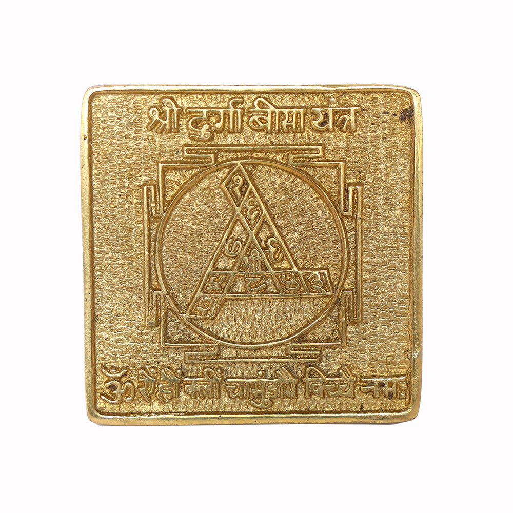 Shree Durga Bisa Yantra in Asht Dhatu