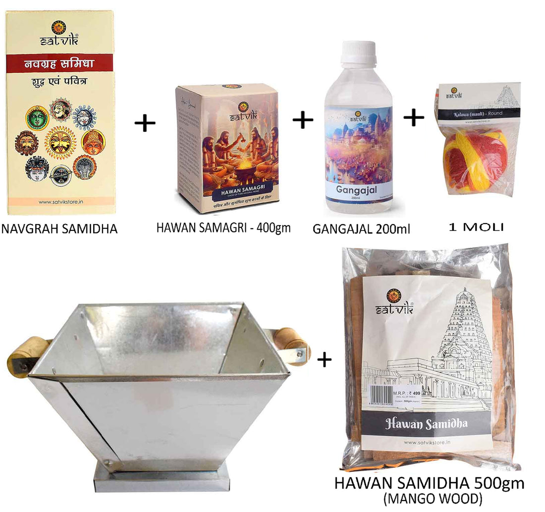 Hawan Kund with Samidha, Samagri, Navgrah, Moli & Gangajal – (Combo Pack)