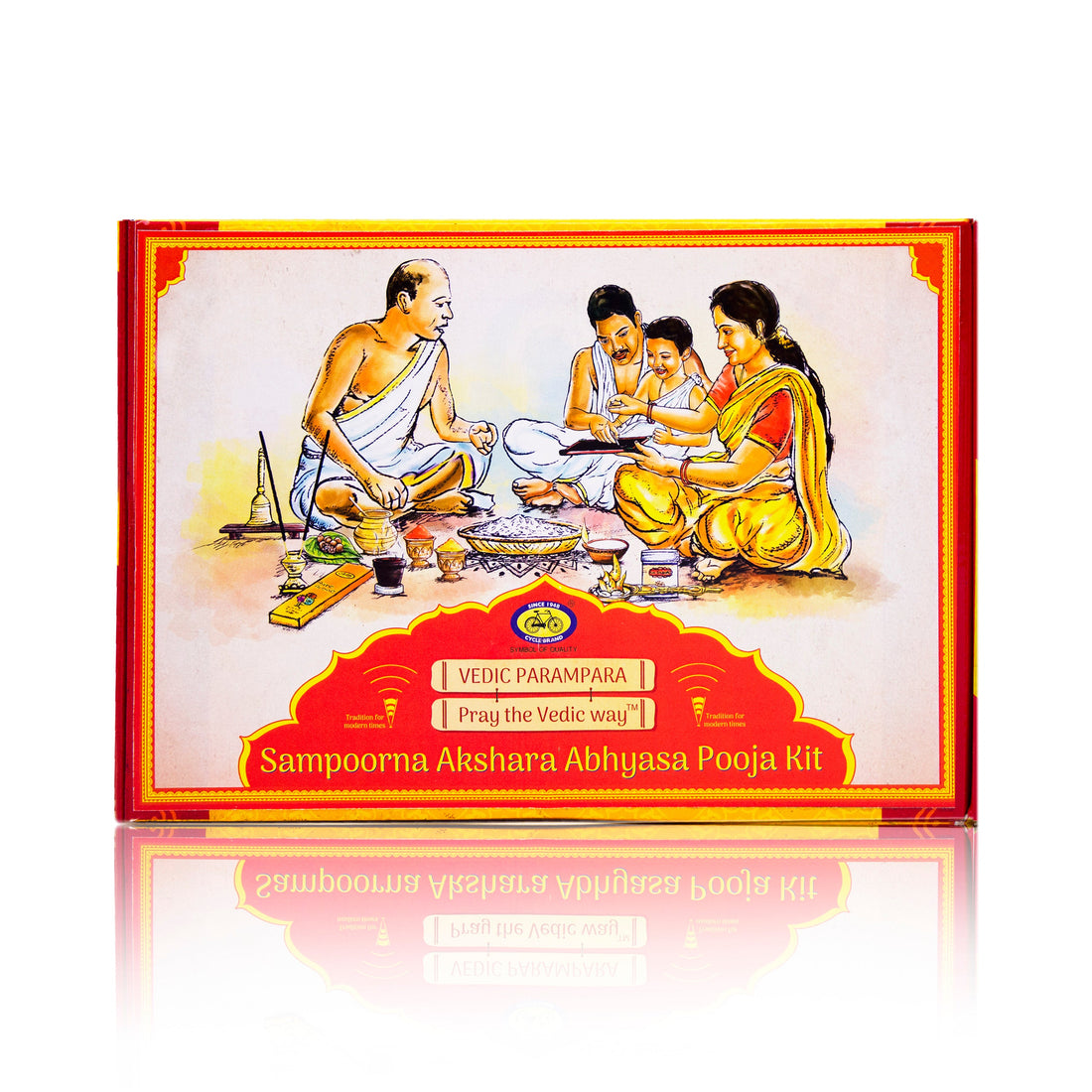 Sampoorna Akshara Abhyasa Puja Kit