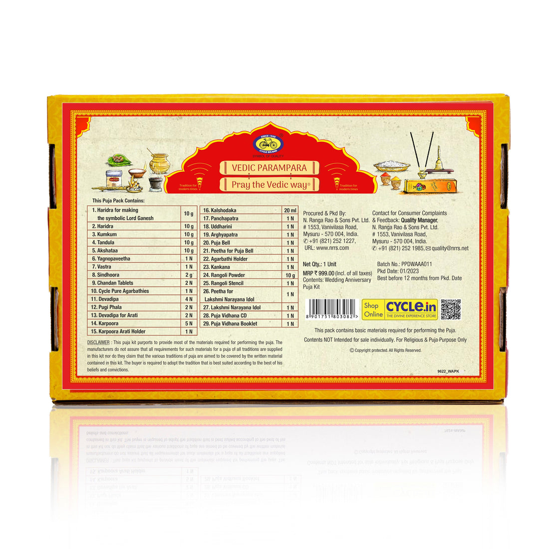 Vedic Parampara Wedding Anniversary Puja Kit