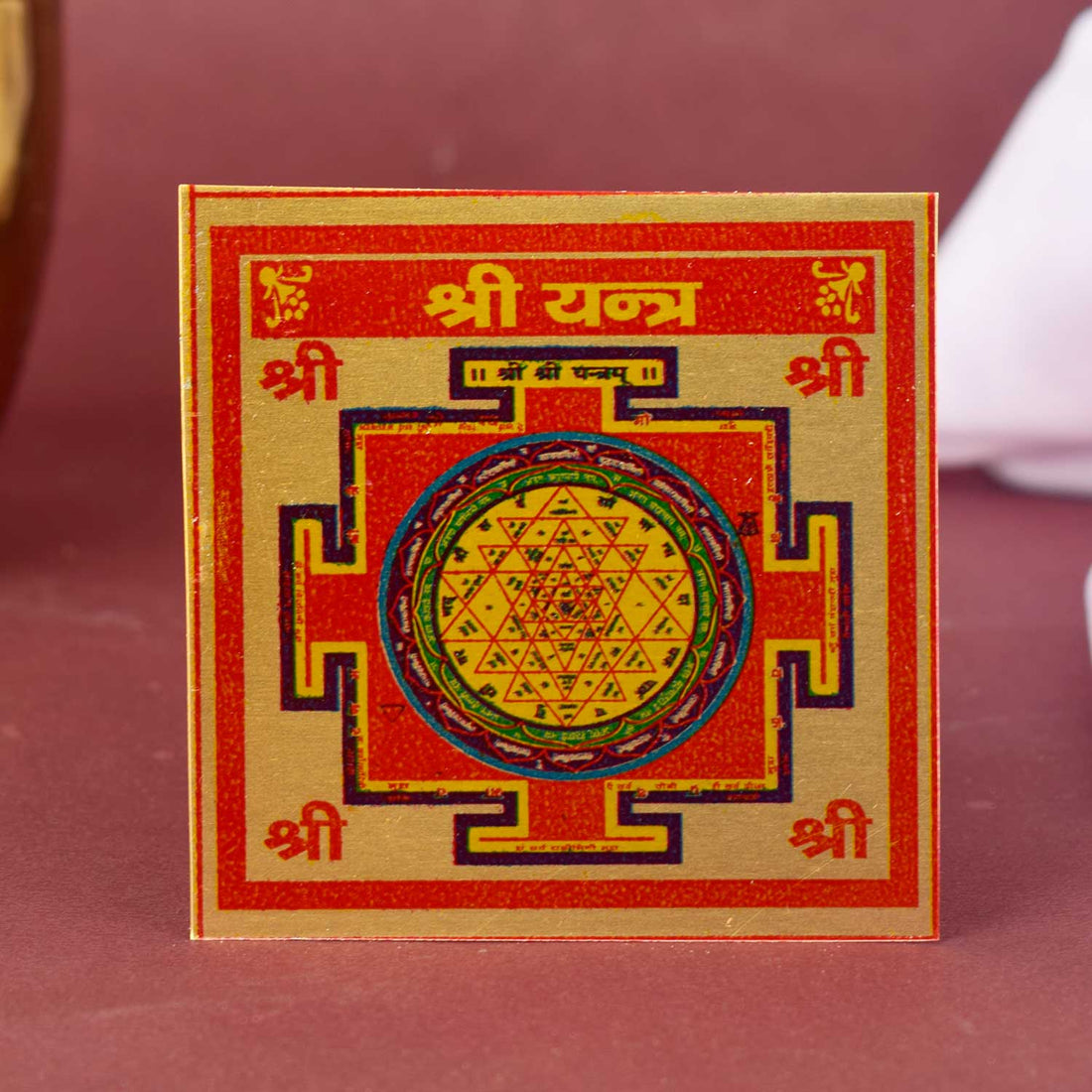 Shree Yantra to attract wealth and prosperity β Indiaβs Largest Pooja Accessories Brand β www.satvikstore.in