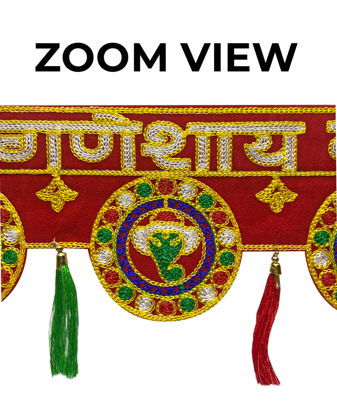 Handmade Embroided Ganesh Bandhanwar
