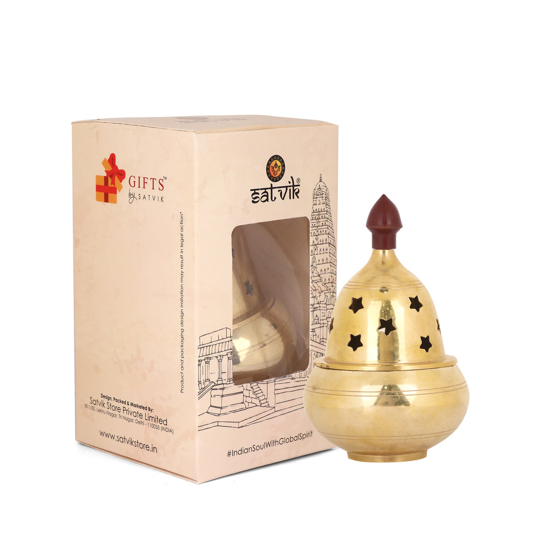 Brass Akhand Diya