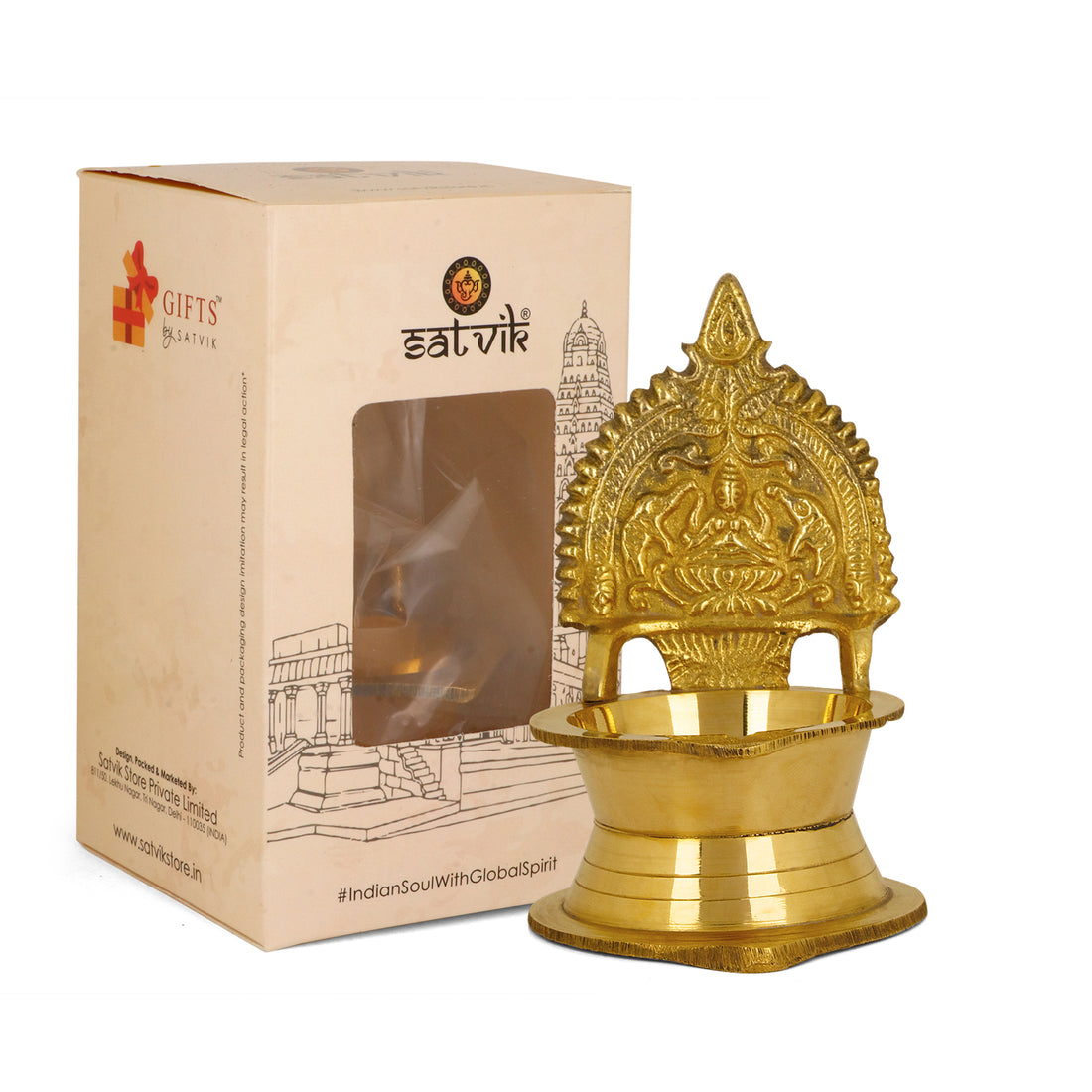 Brass Kamakshi Amman Diya (Large)