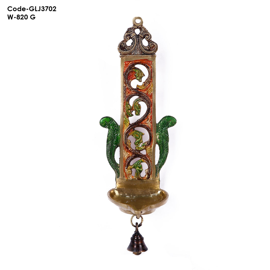 10.6 Inch Beautifully Designed Wall Hanging Diya