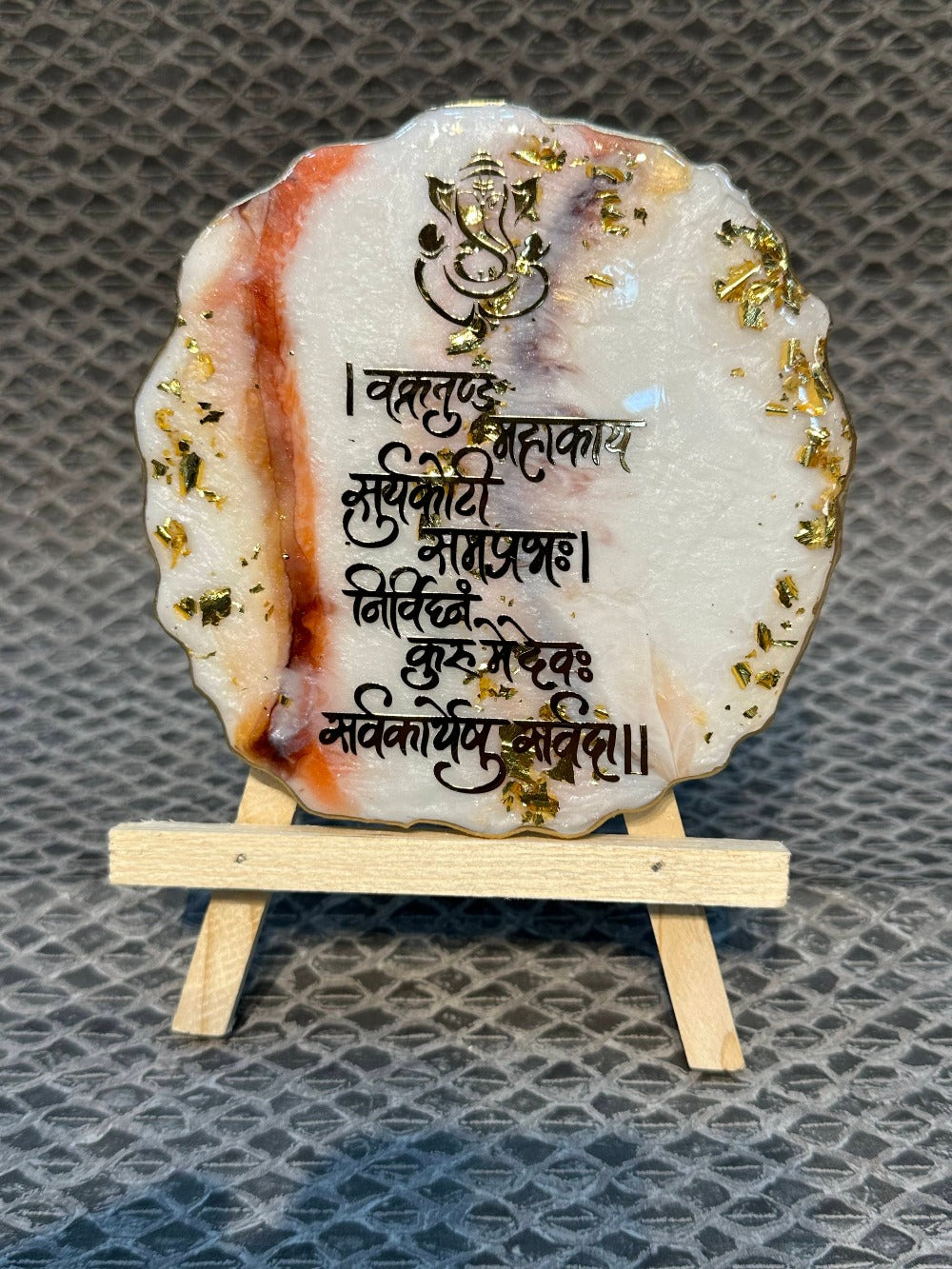 Decorative Ganesha Mantra Frame With Stand Made With Epoxy