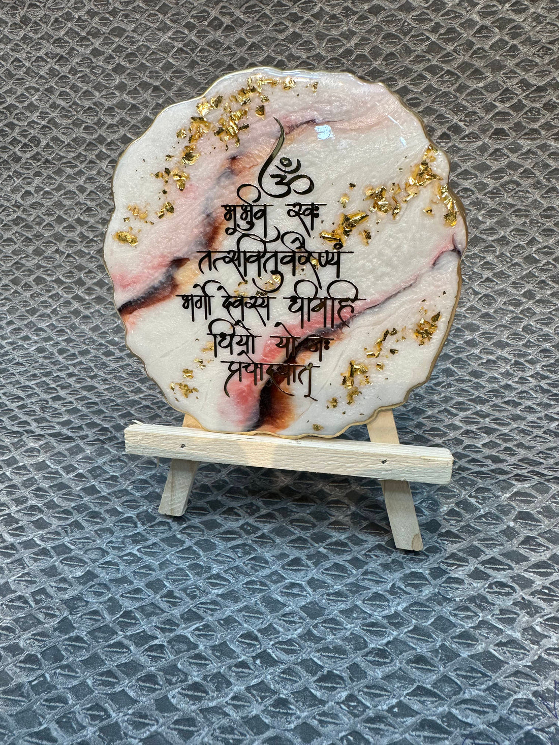 Decorative Gayatri Mantra Frame With Stand Made With Epoxy
