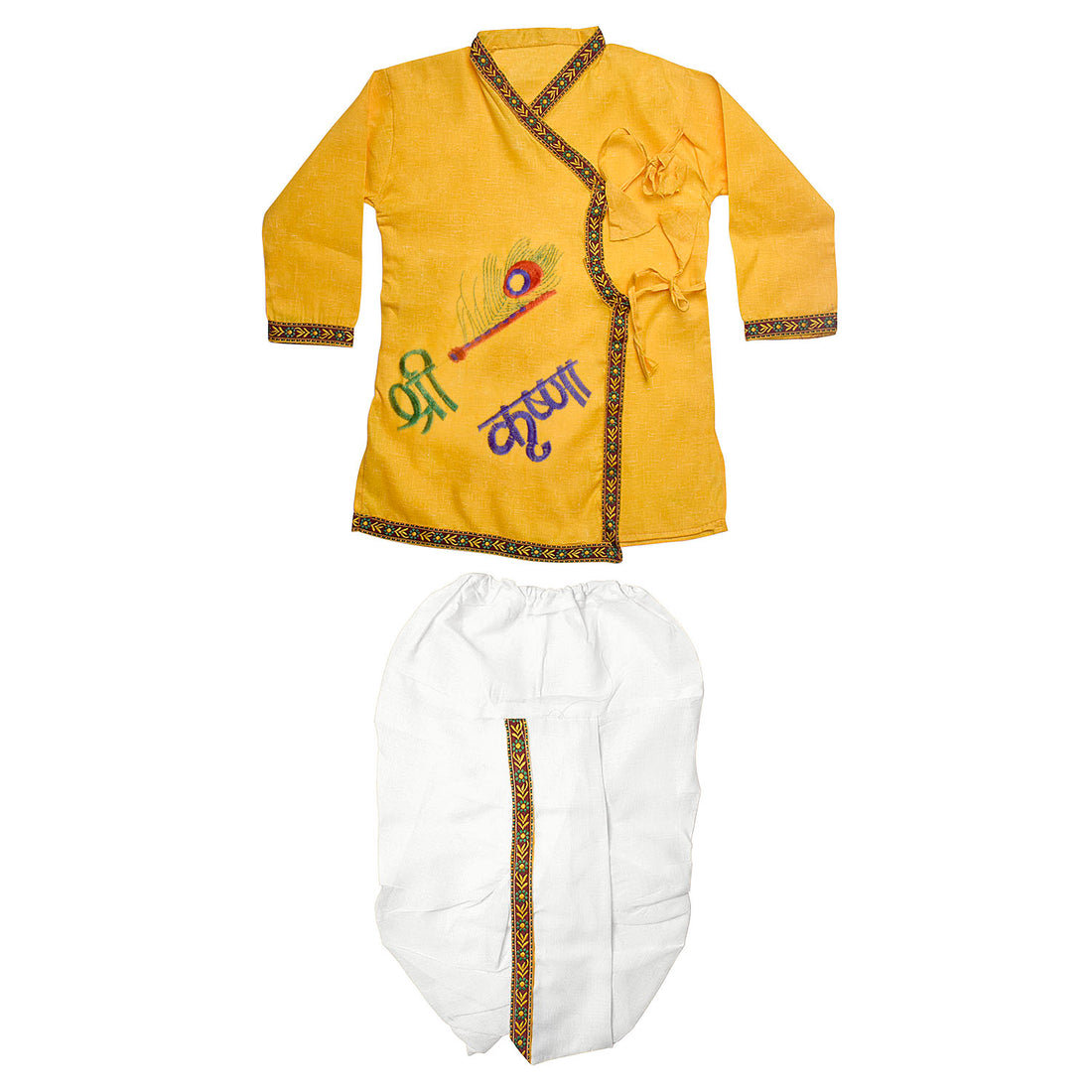 Krishana Outfit Yellow Kurta with White Dhoti for Janmasthmi