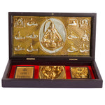 Jai Shiv Shankar Charan Paduka Box - Big