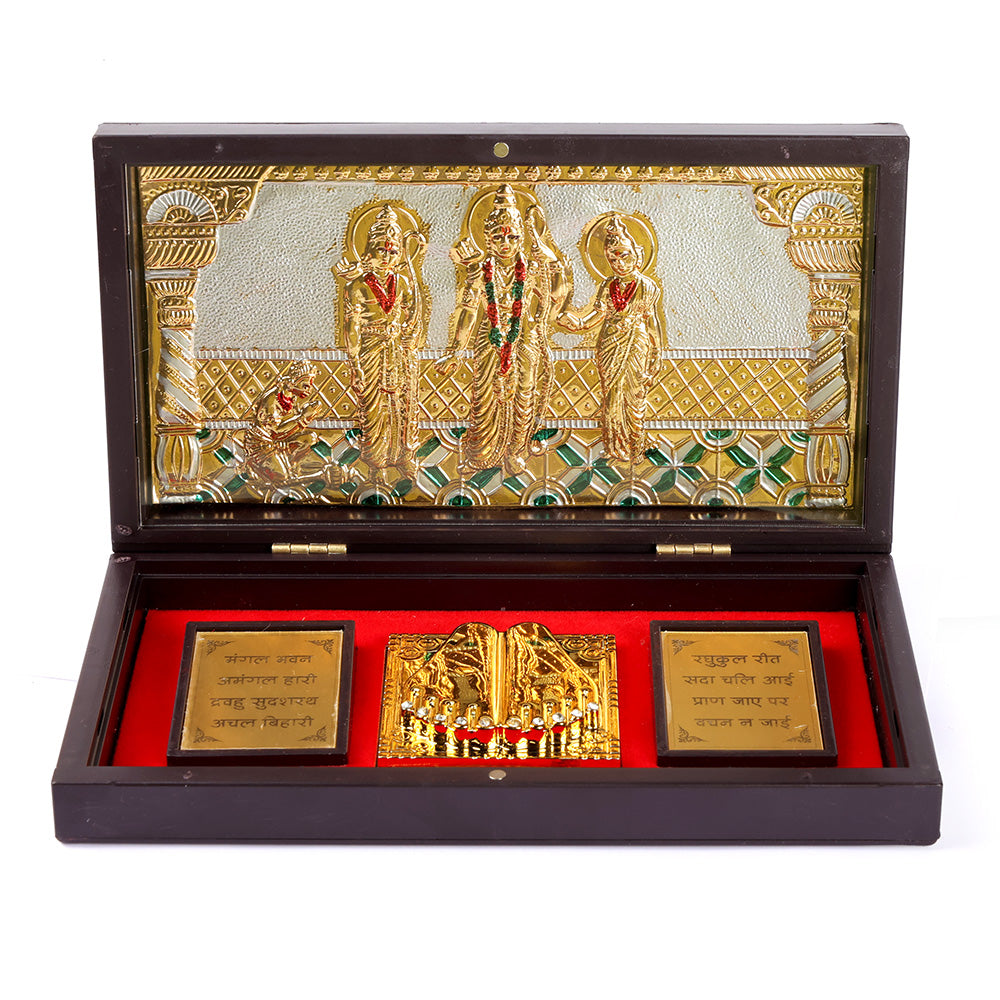 Shree Ram Darbar Charan Paduka Box - Big