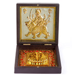 Jai Mata Di Charan Paduka Box - Medium