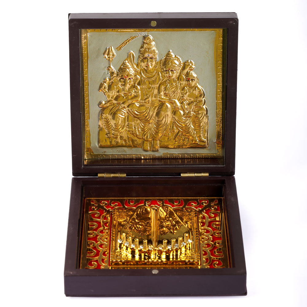 Jai Shiv Shankar Shiv Ji Charan Paduka Box - Medium