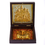 Jai Shiv Shankar Shiv Ji Charan Paduka Box - Medium