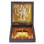 Radha Krishna Charan Paduka Box - Medium