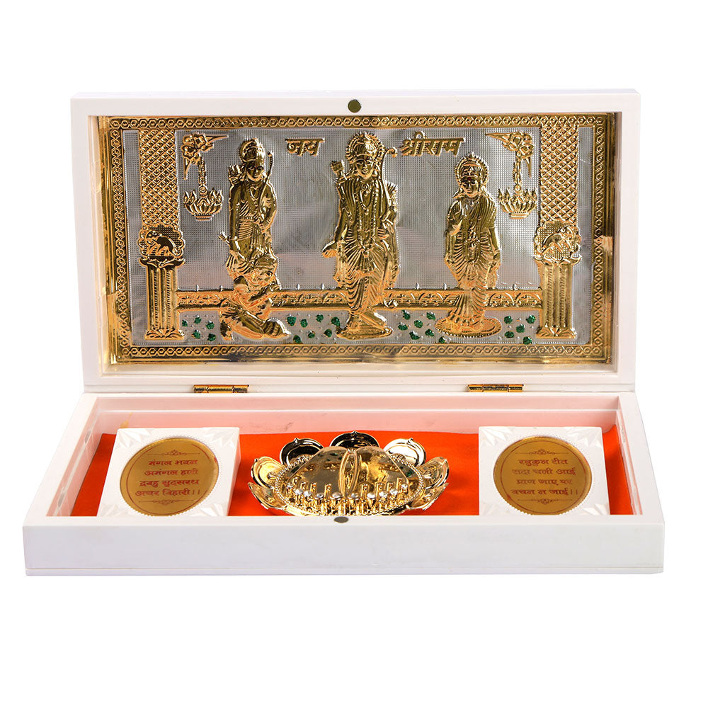 Shree Ram Charan Paduka White Box - Big