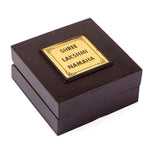 Lakshmi Mata Charan Paduka Box - Small