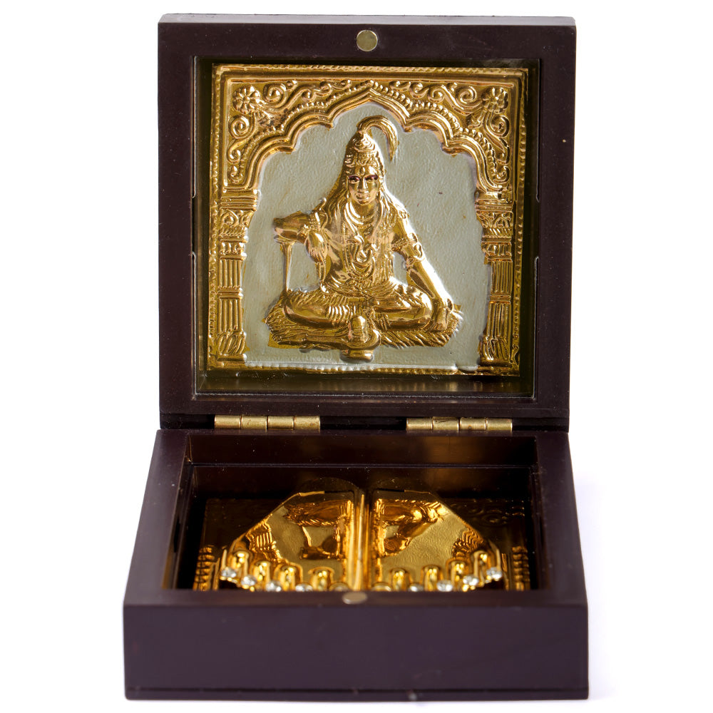Om Namah Shivaya Shiv Ji Charan Paduka Box - Small