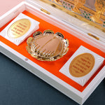 Shree Ram Charan Paduka White Box - Big