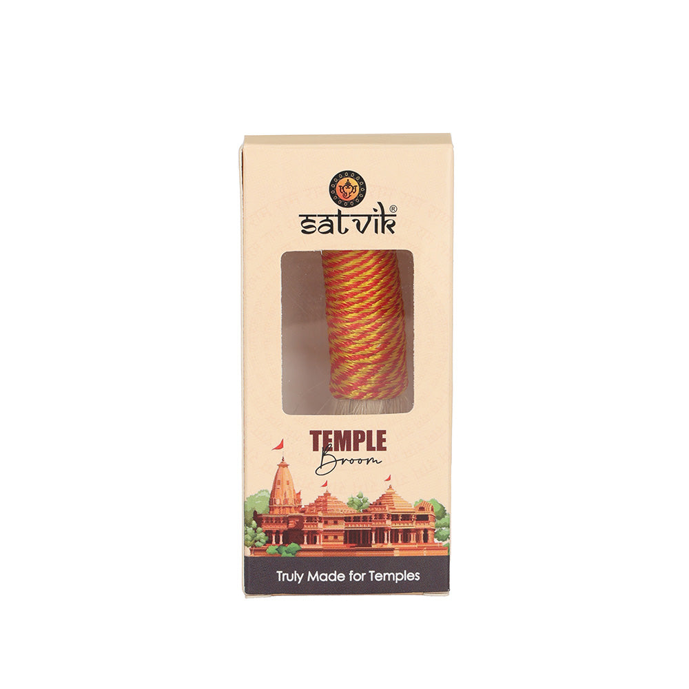 Auspicious Temple Banana Broom (Small)