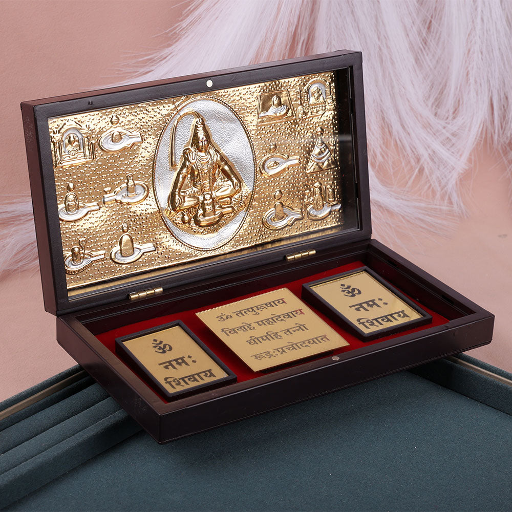 Jai Shiv Shankar Charan Paduka Box - Big