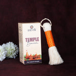 Auspicious Temple Banana Broom (Small)
