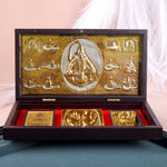 Jai Shiv Shankar Charan Paduka Box - Big