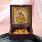Sai Baba Charan Paduka Box - Small
